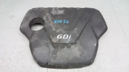 Защита двигателя 292402B600