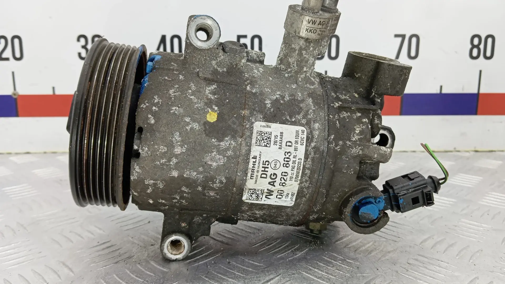 Компрессор кондиционера 5Q0820803D