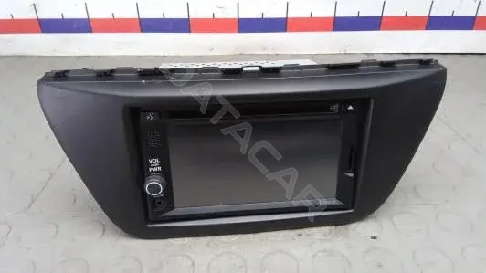 Магнитола HBM08I401