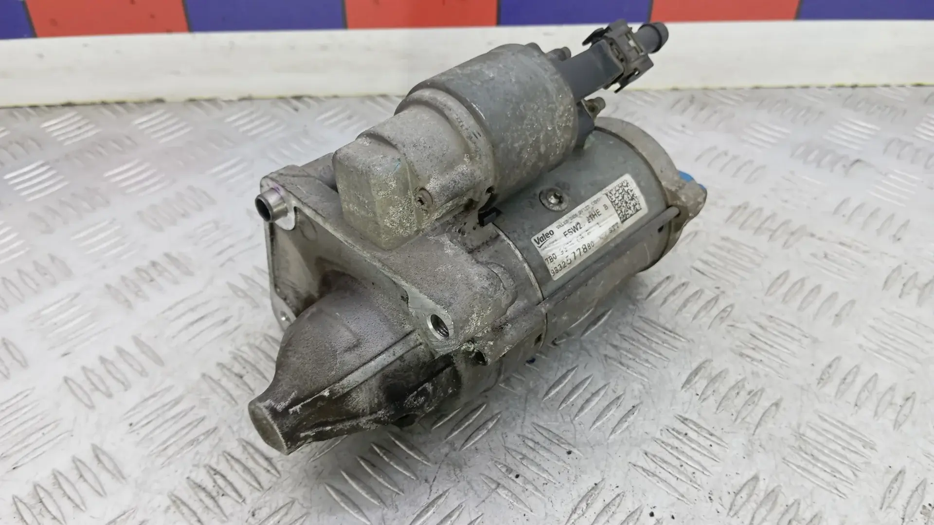 Стартер 9832577880