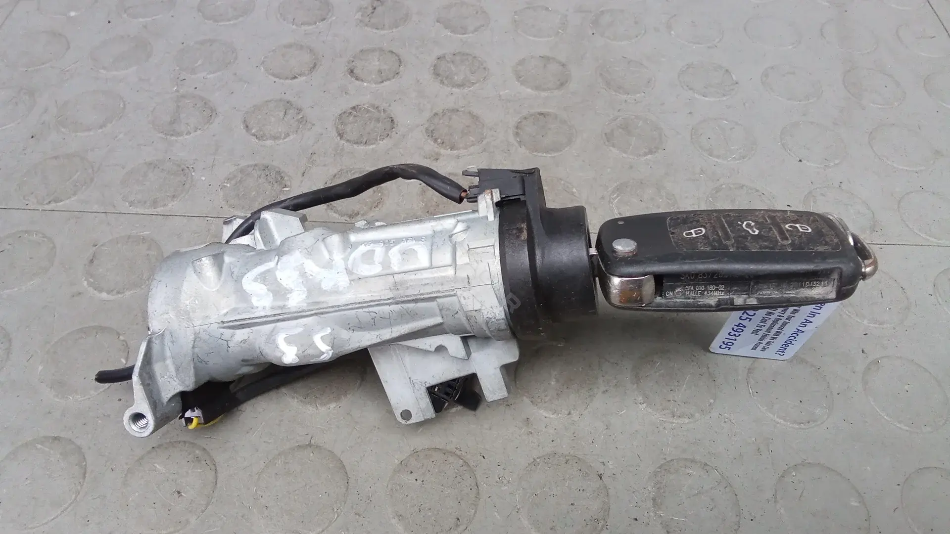 Замок зажигания UOK53J101