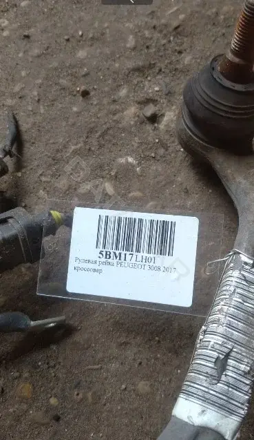 Рулевая рейка 5BM17LH01