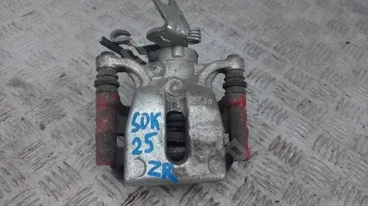 Скоба суппорта 5Q0615426B