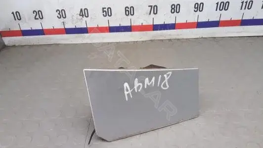 Крышка лючка топливного бака ABM18IC01
