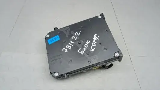 Блок комфорта 9806687980