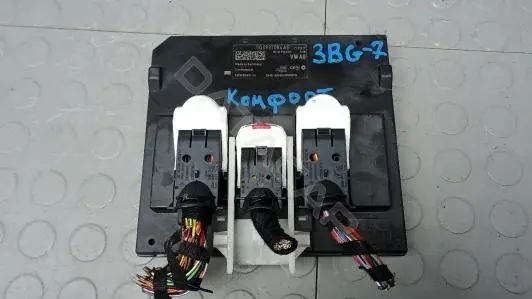Блок комфорта 5Q0937084AG