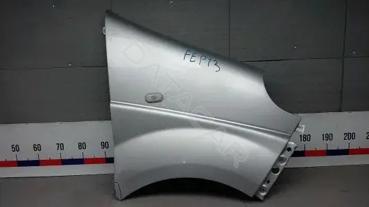 Крыло переднее FEP13EC01