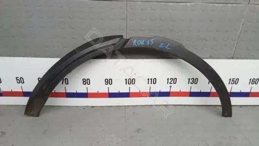Молдинг крыла ROK15EA03
