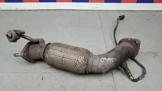 Глушитель выхлопных газов CBM20KM03