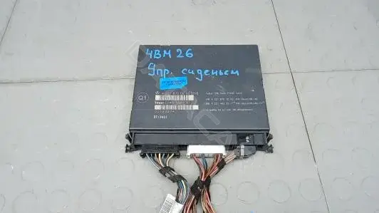 Блок управления сиденьем A2218700992