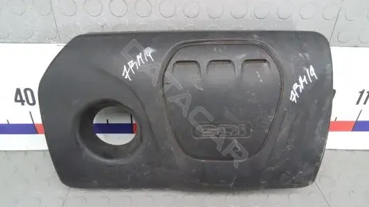 Защита двигателя 292402B100