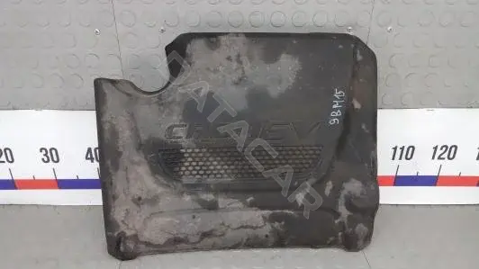 Защита двигателя 292402F000