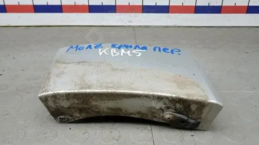 Молдинг крыла KBM05EA01