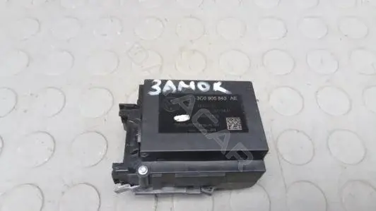 Замок зажигания 3C0905843AE