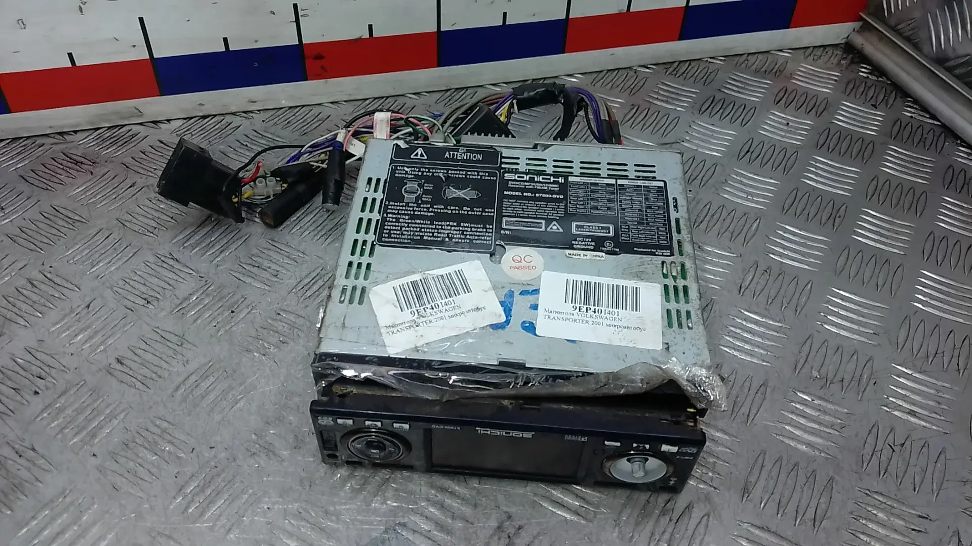 Магнитола 9EP40I401