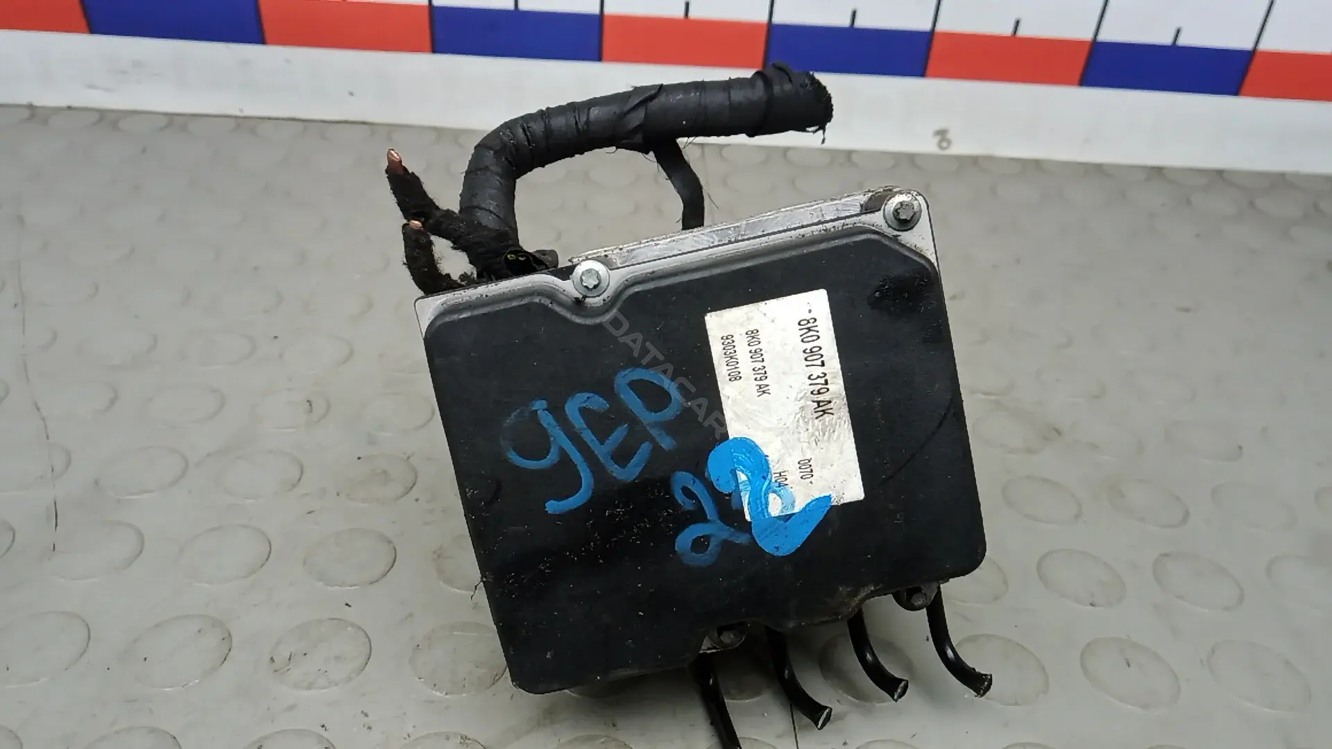 Блок управления АБС 8K0614517CR, 8k0907379ak
