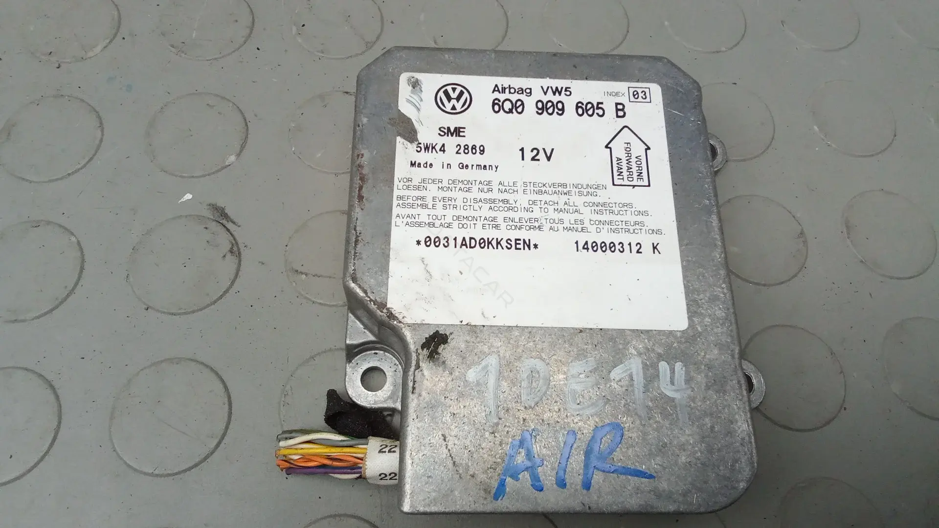 Блок управления подушками безопасности 6Q0909605B
