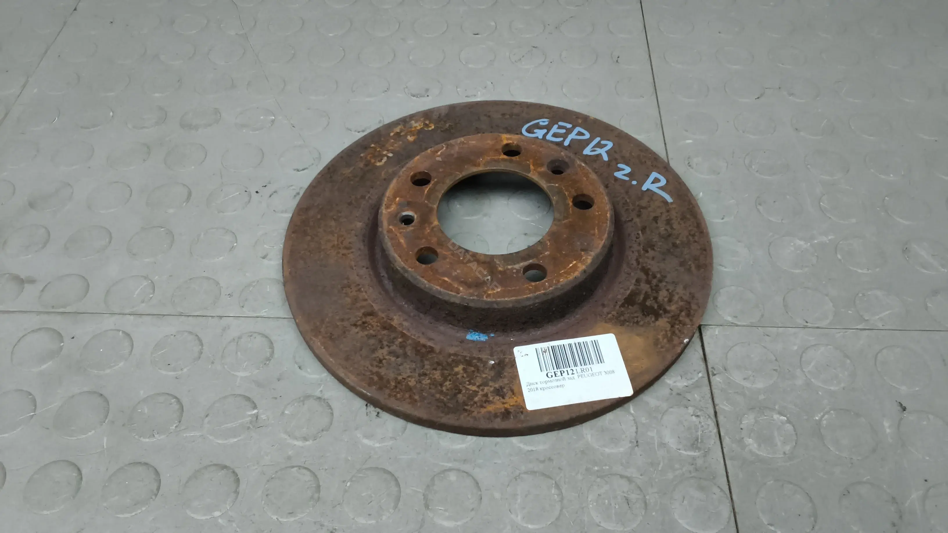 Тормозные диски GEP12LR01