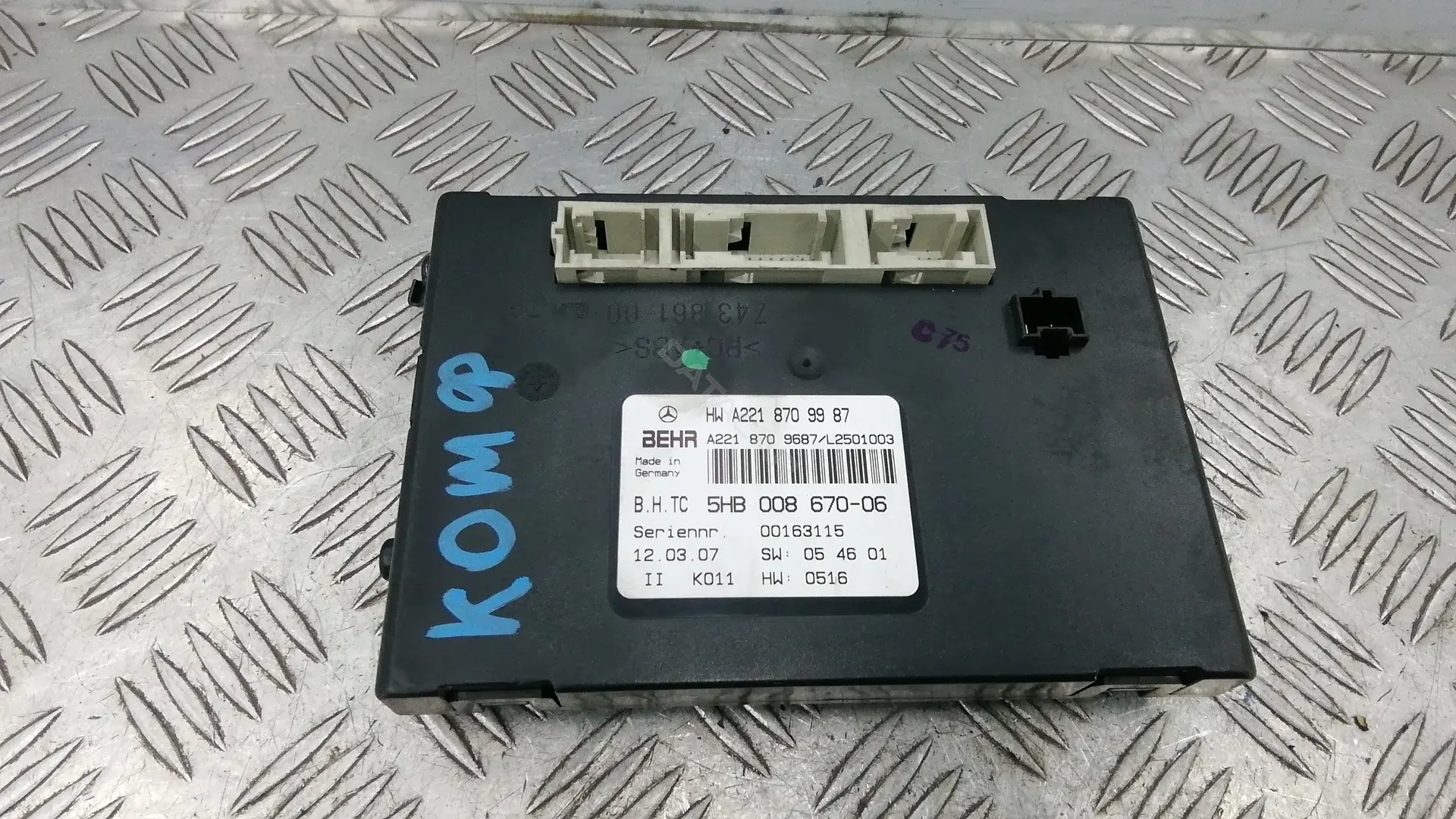 Блок комфорта 5HB00867006, A2218709987