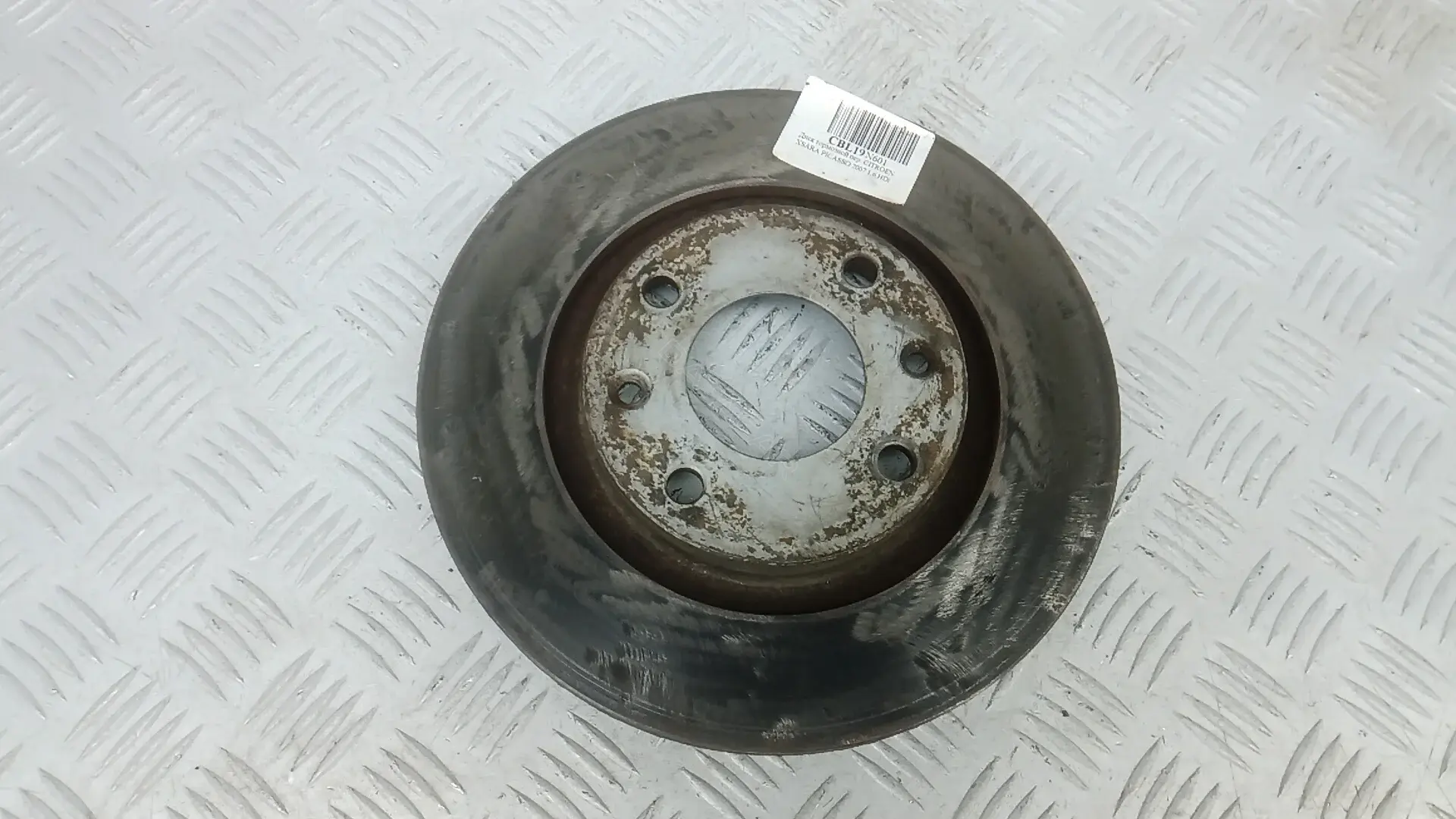 Тормозные диски CBL19N601