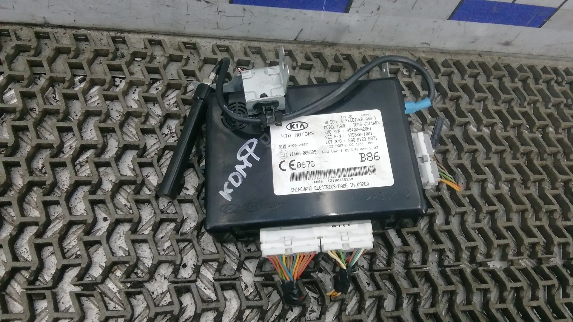 Блок комфорта 116ra000385