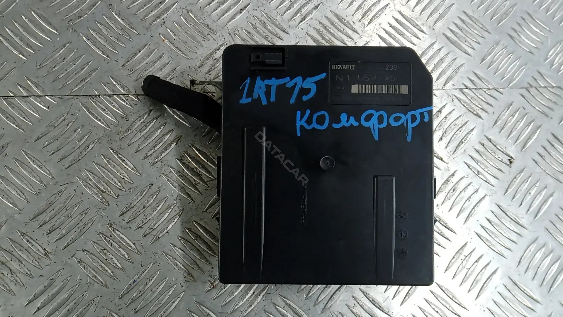 Блок комфорта 8201044238b