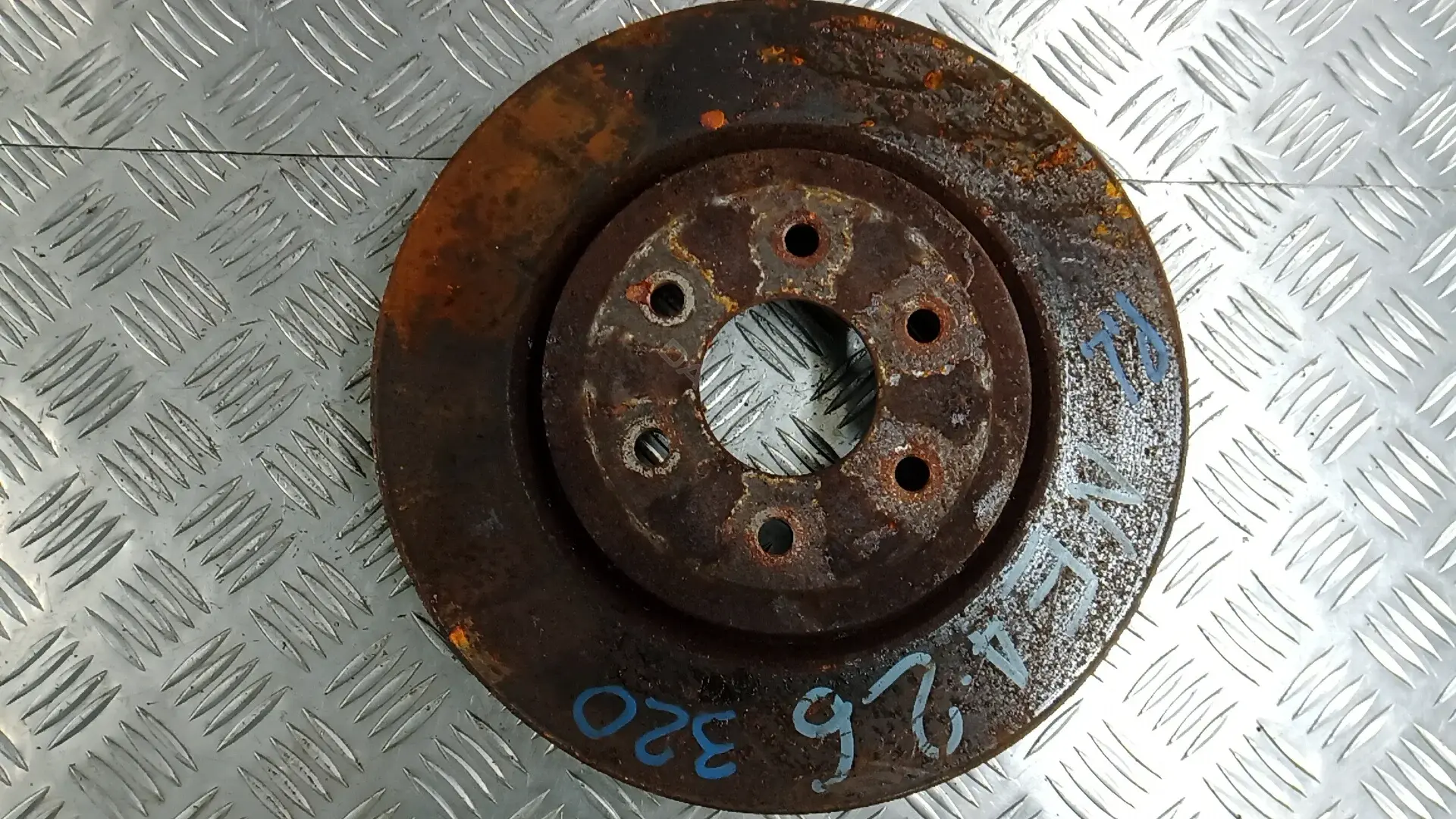 Тормозные диски NEA26K601