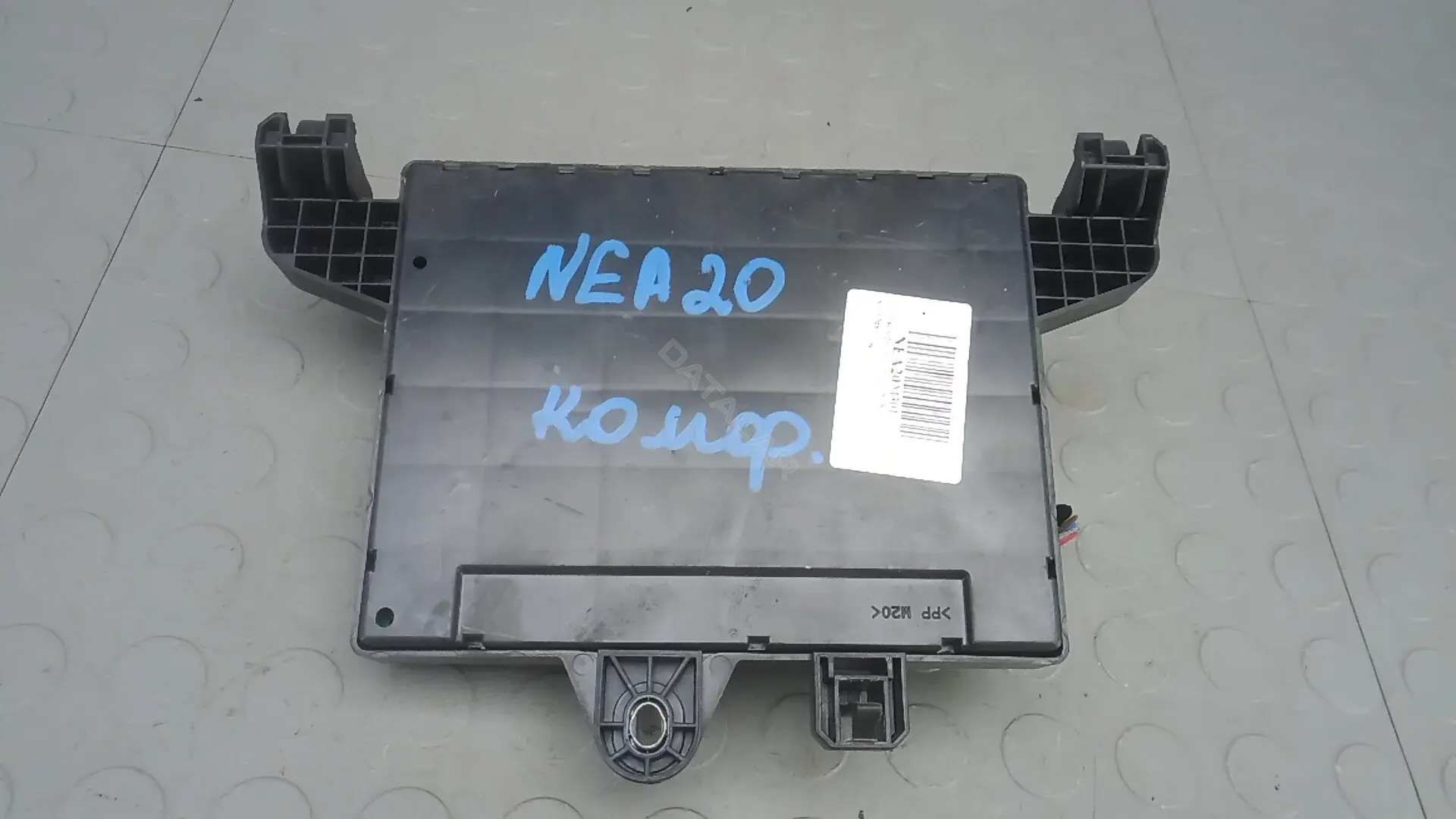 Блок комфорта 365927271
