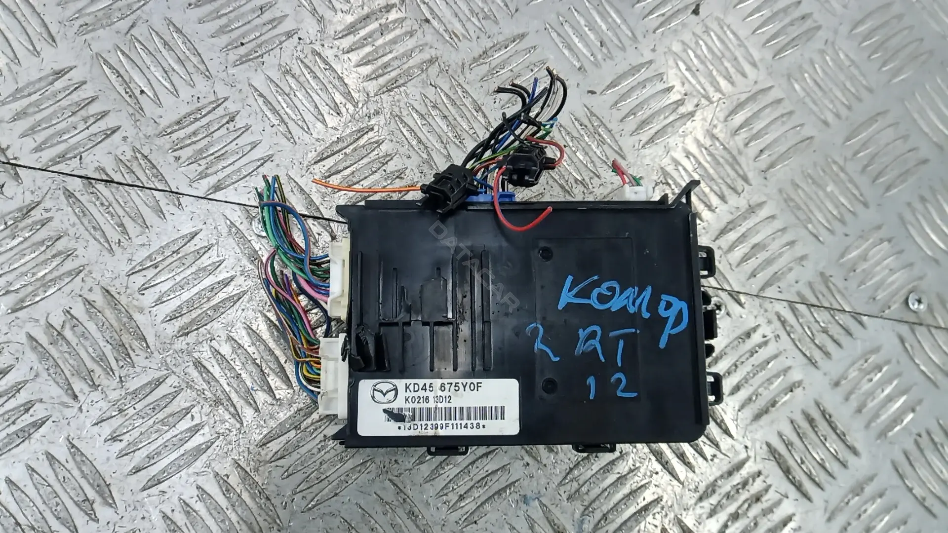 Блок комфорта KD45675Y0F