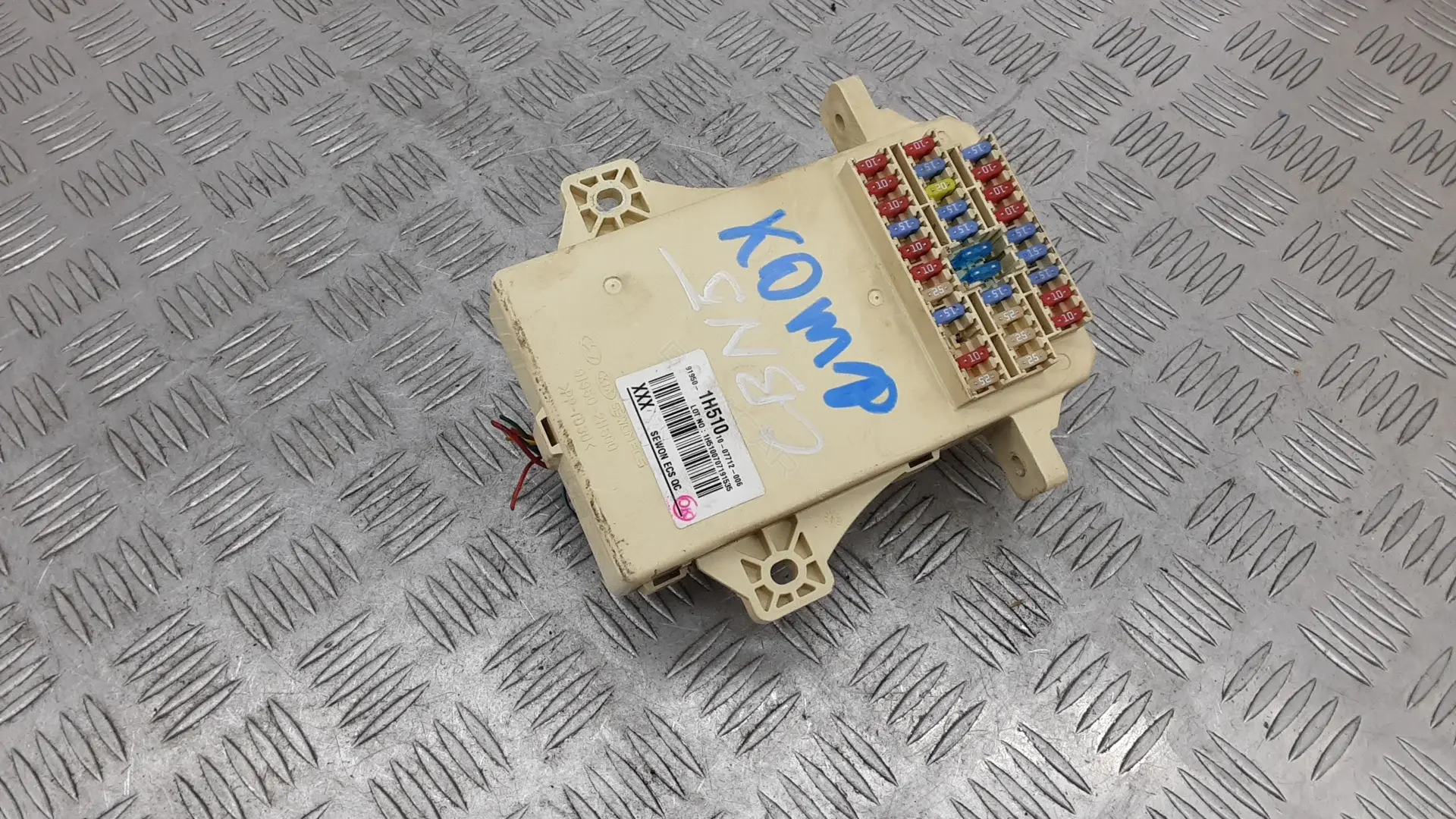Блок комфорта 1H5100707191535, 919501H510