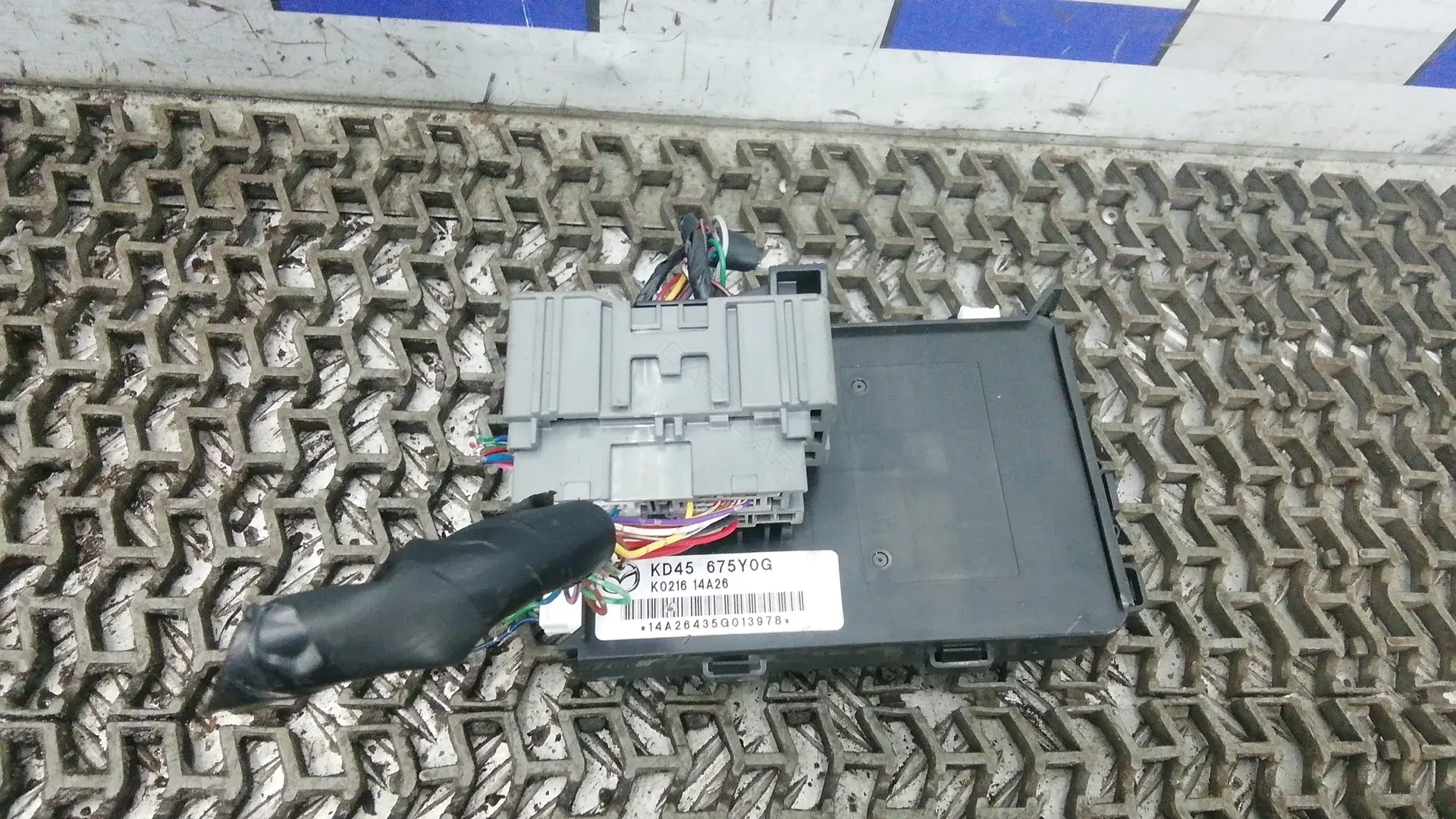 Блок комфорта kd4567y0g