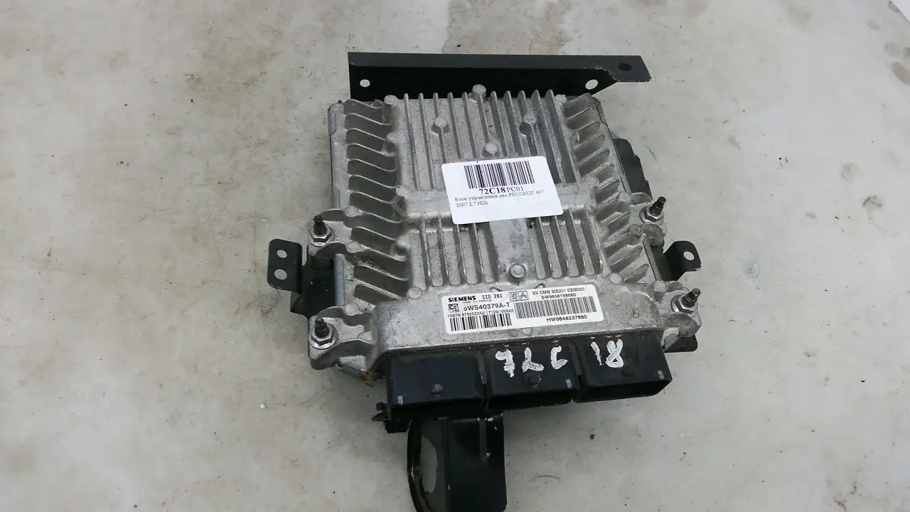 Блок управления двигателем 5WS40379AT, HW9648237680, SW9658198080