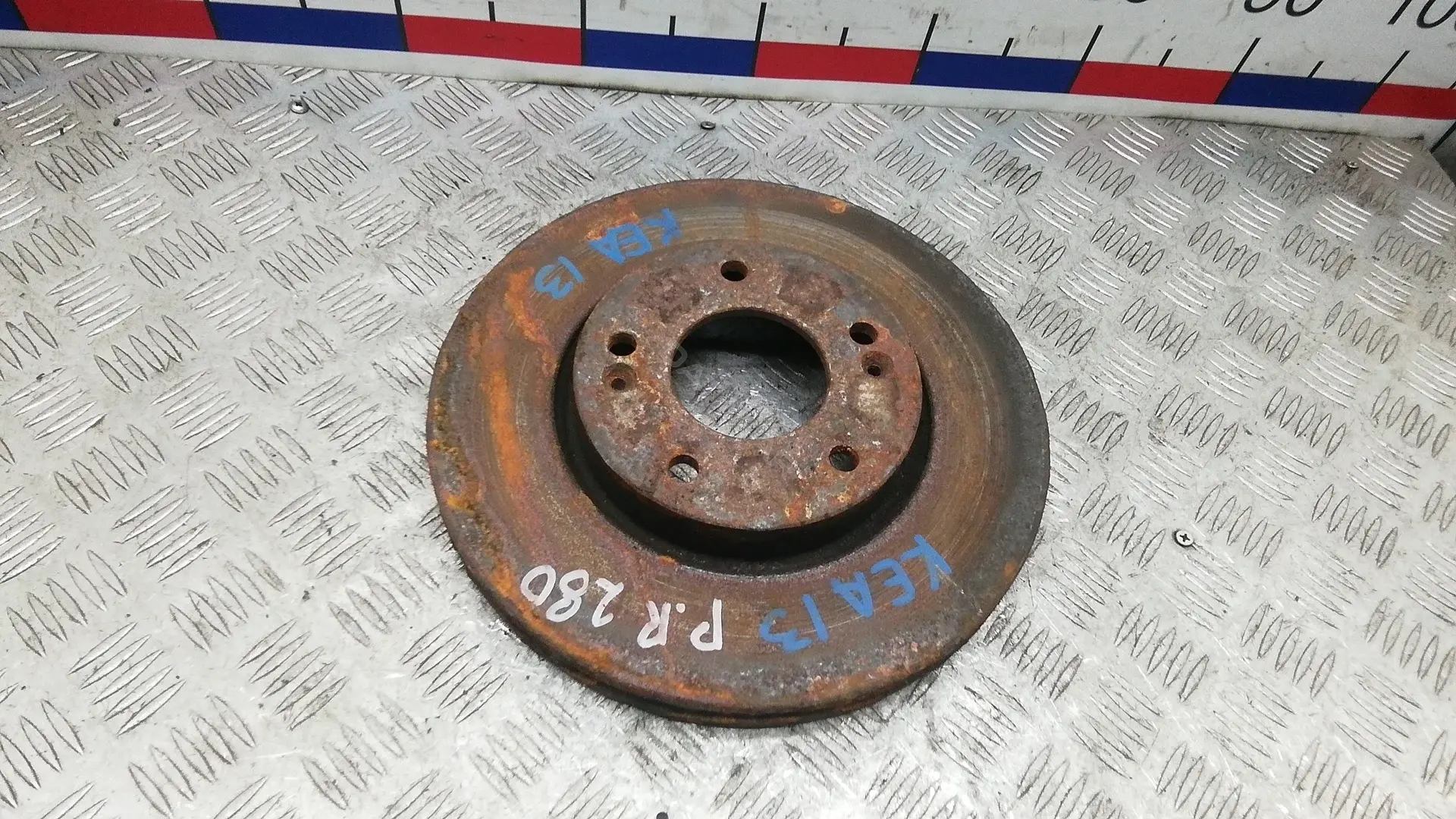 Тормозные диски 517123K050