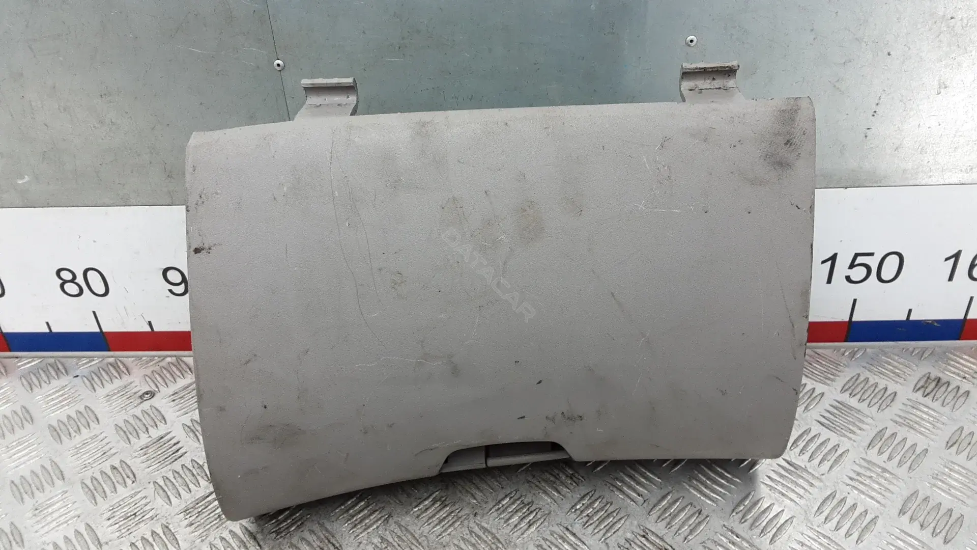 Бардачок BEA01IV01