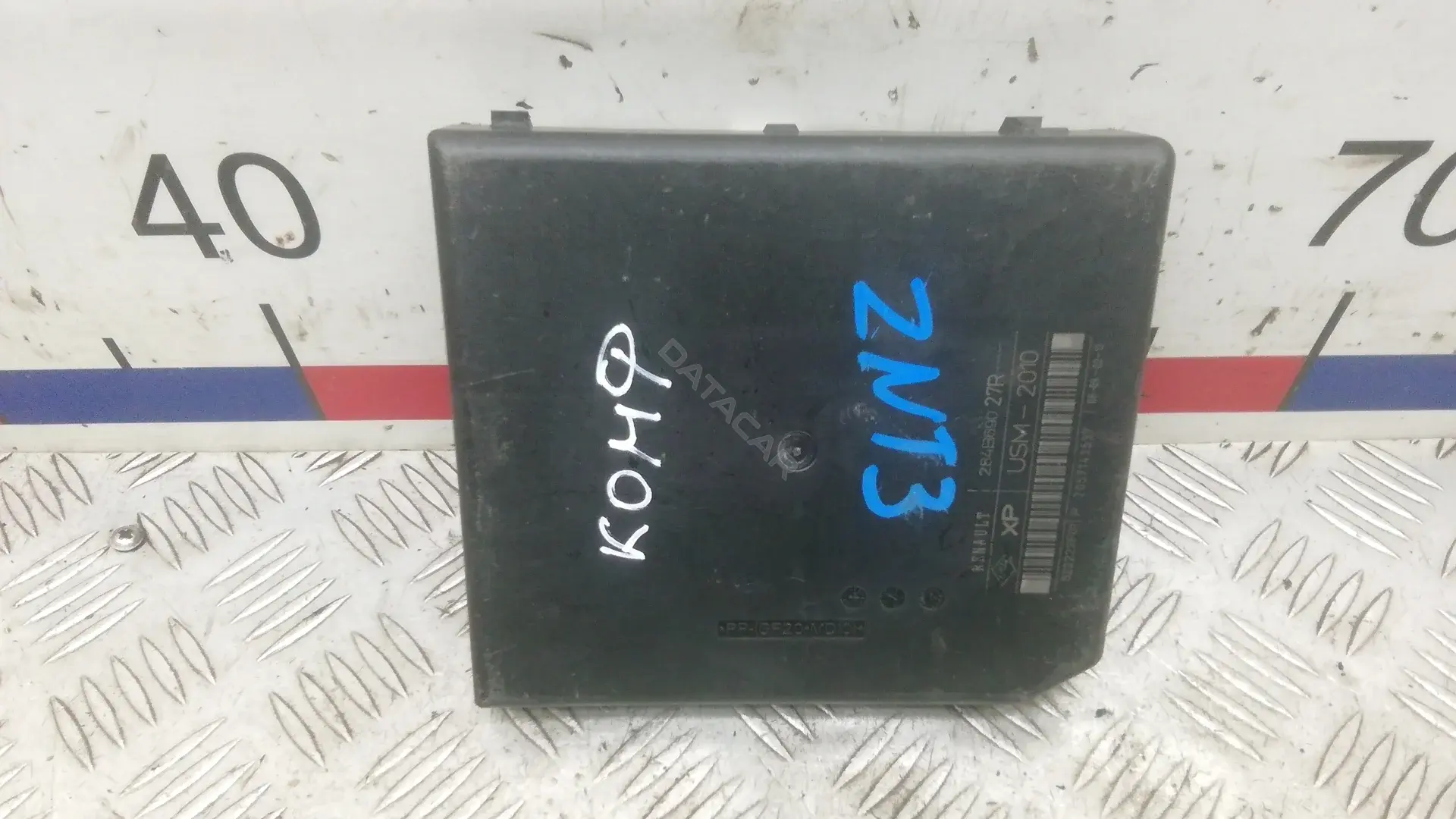 Блок комфорта 284b690