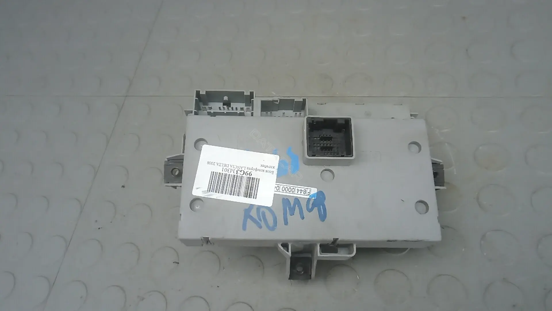 Блок комфорта 51826466, F844000004PTSE93728