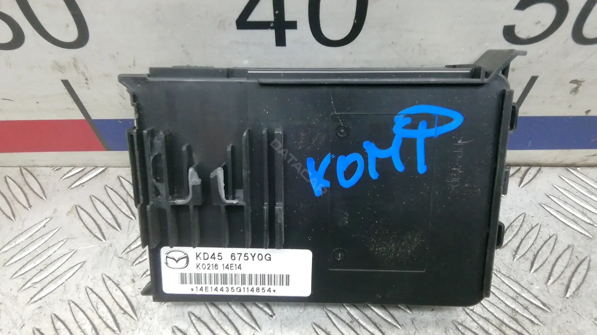 Блок комфорта KD45675Y0G