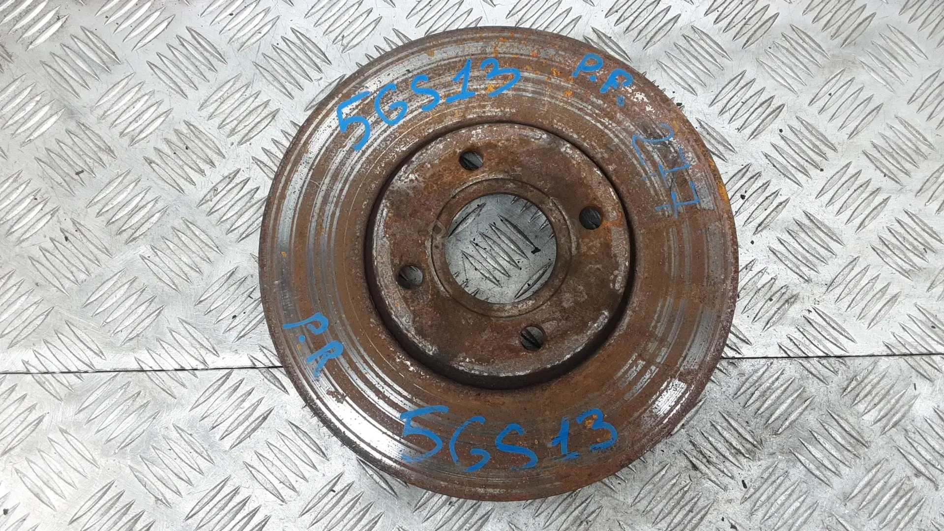Тормозные диски 5GS13K601