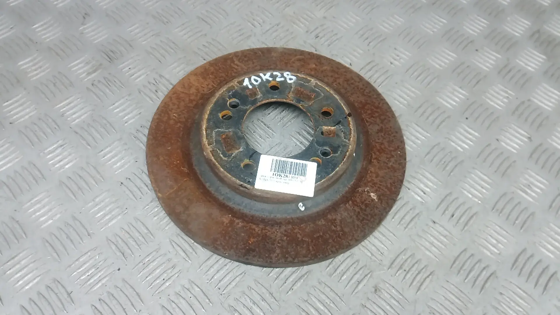 Тормозные диски 584113V500