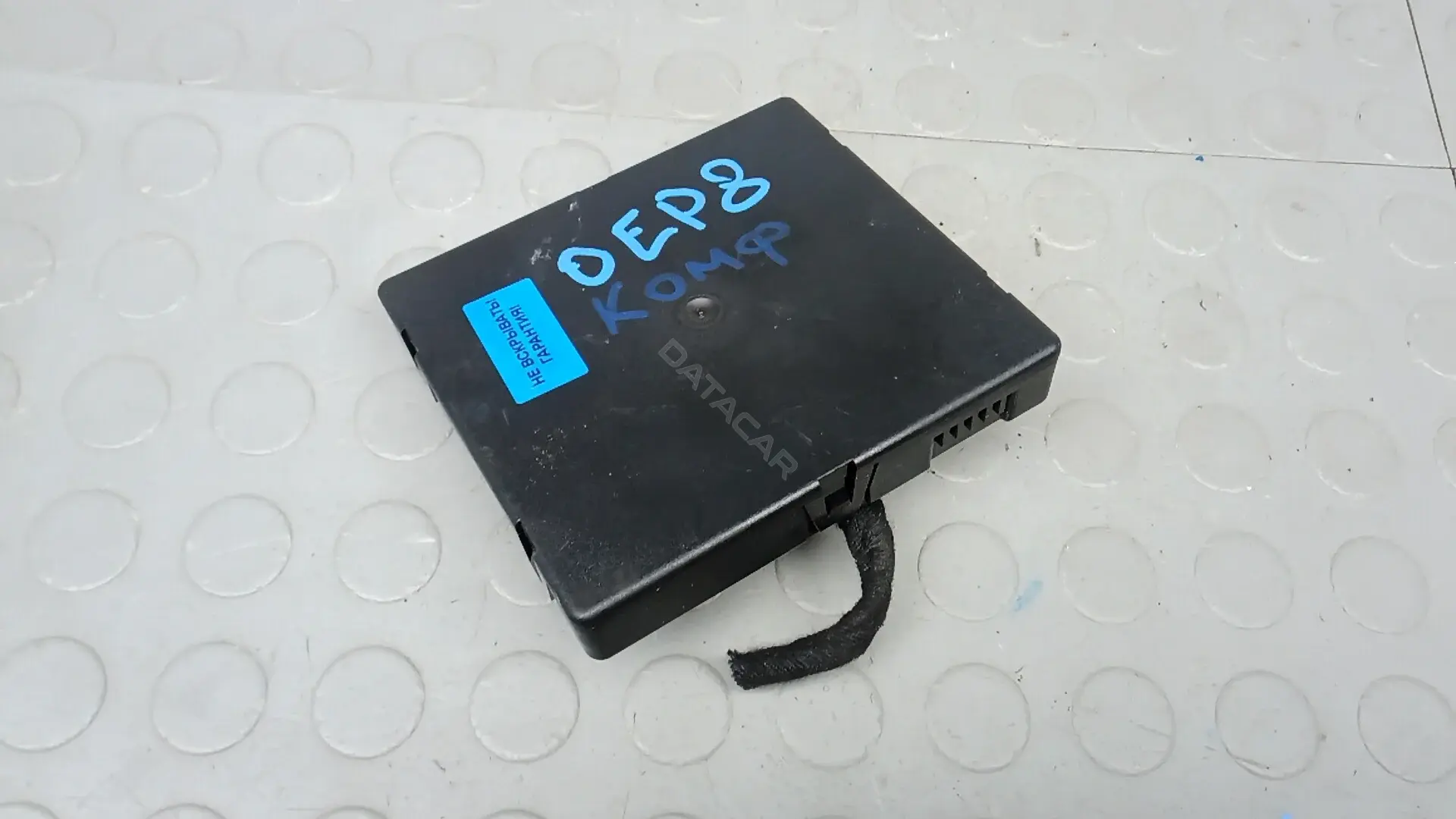 Блок комфорта OEP08M301