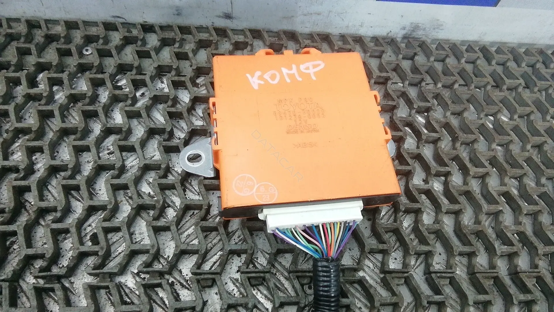 Блок комфорта 89670-30020
