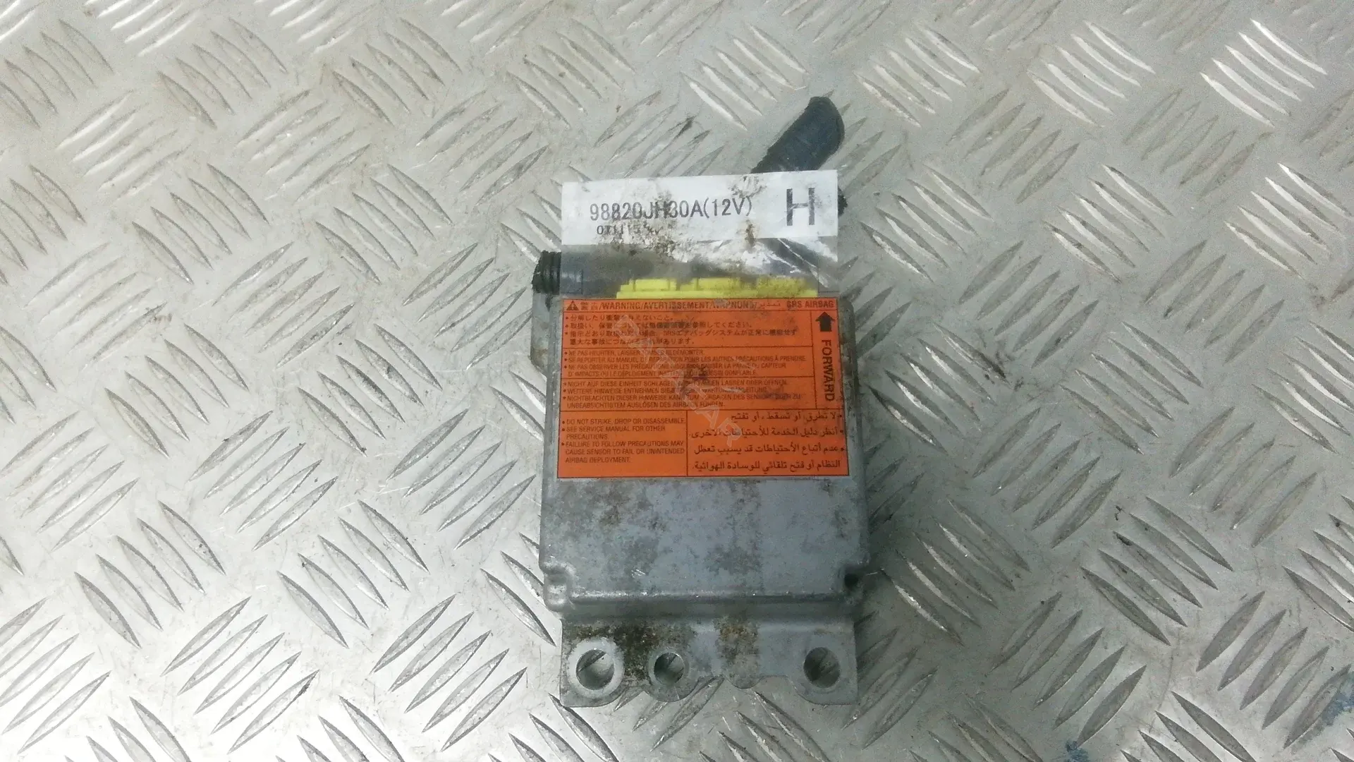Блок управления подушками безопасности 98820JH30A