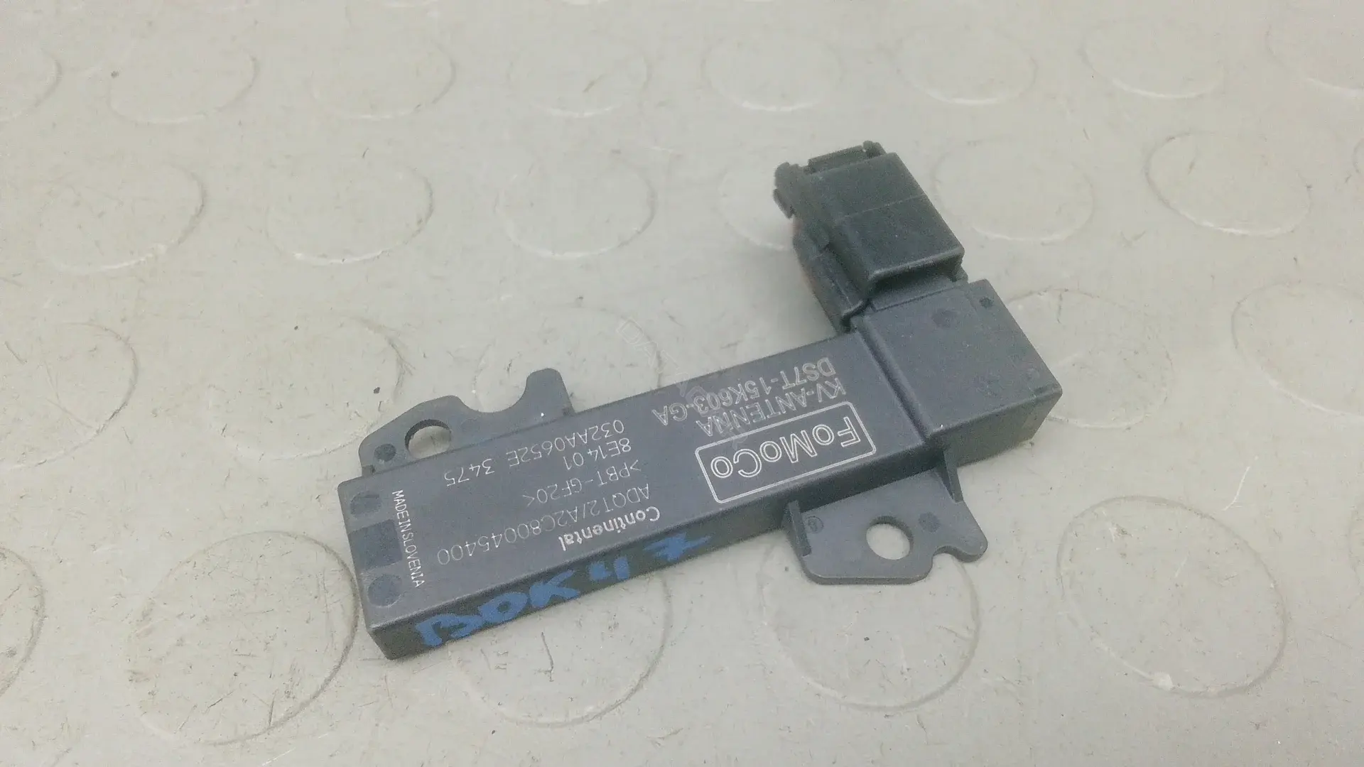 Антенна DS7T-15K603-GA