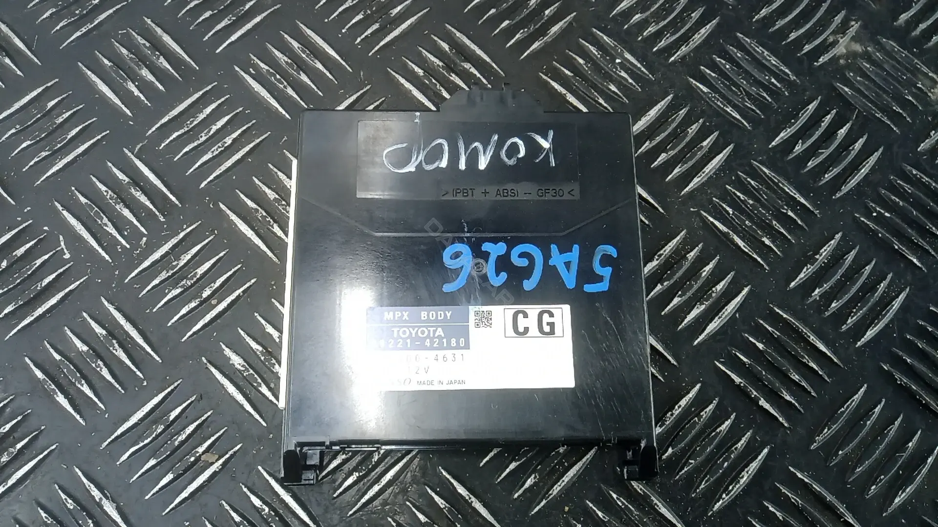Блок комфорта 238000463583373631, 8922142180