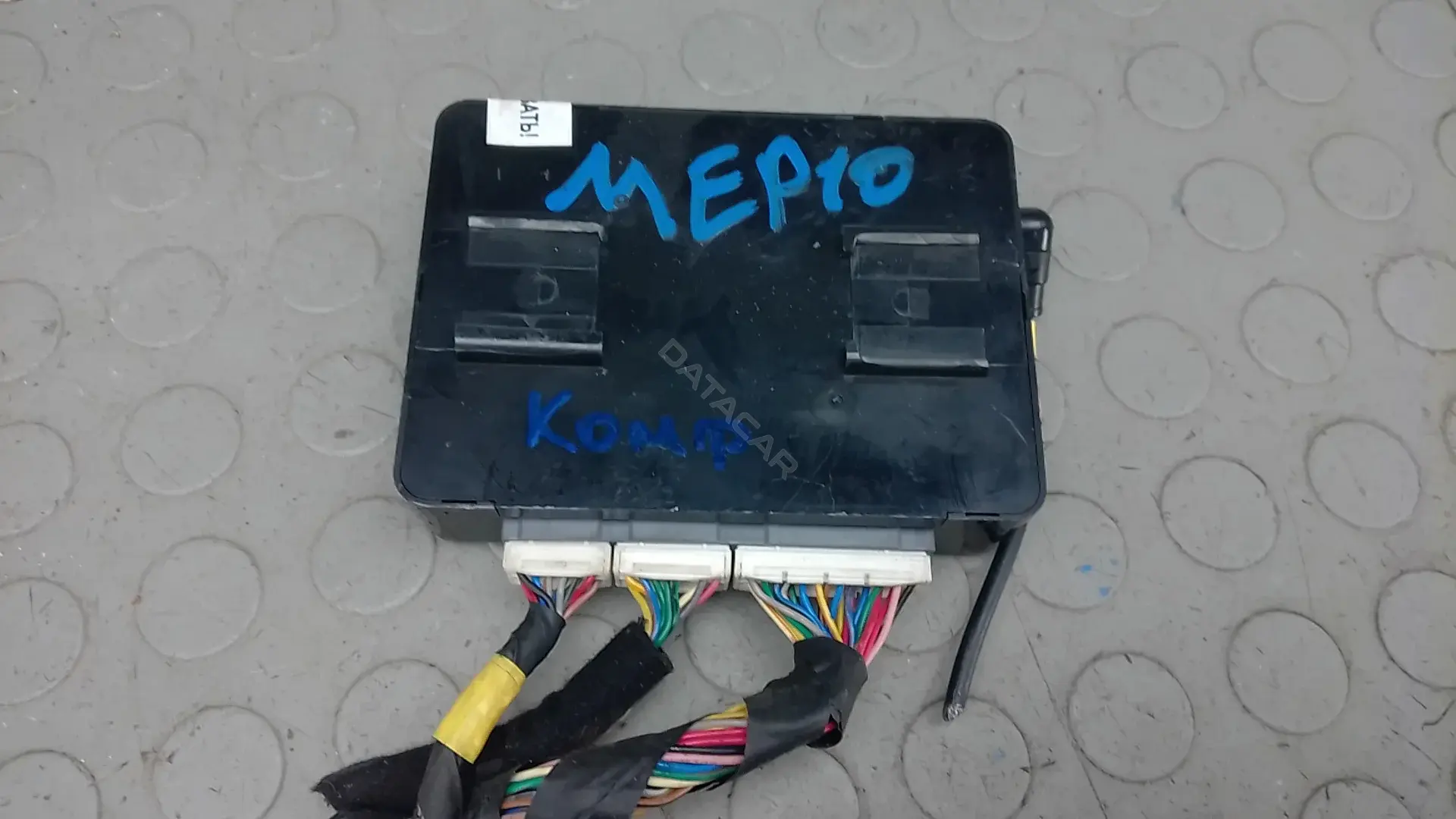 Блок комфорта 954002e240