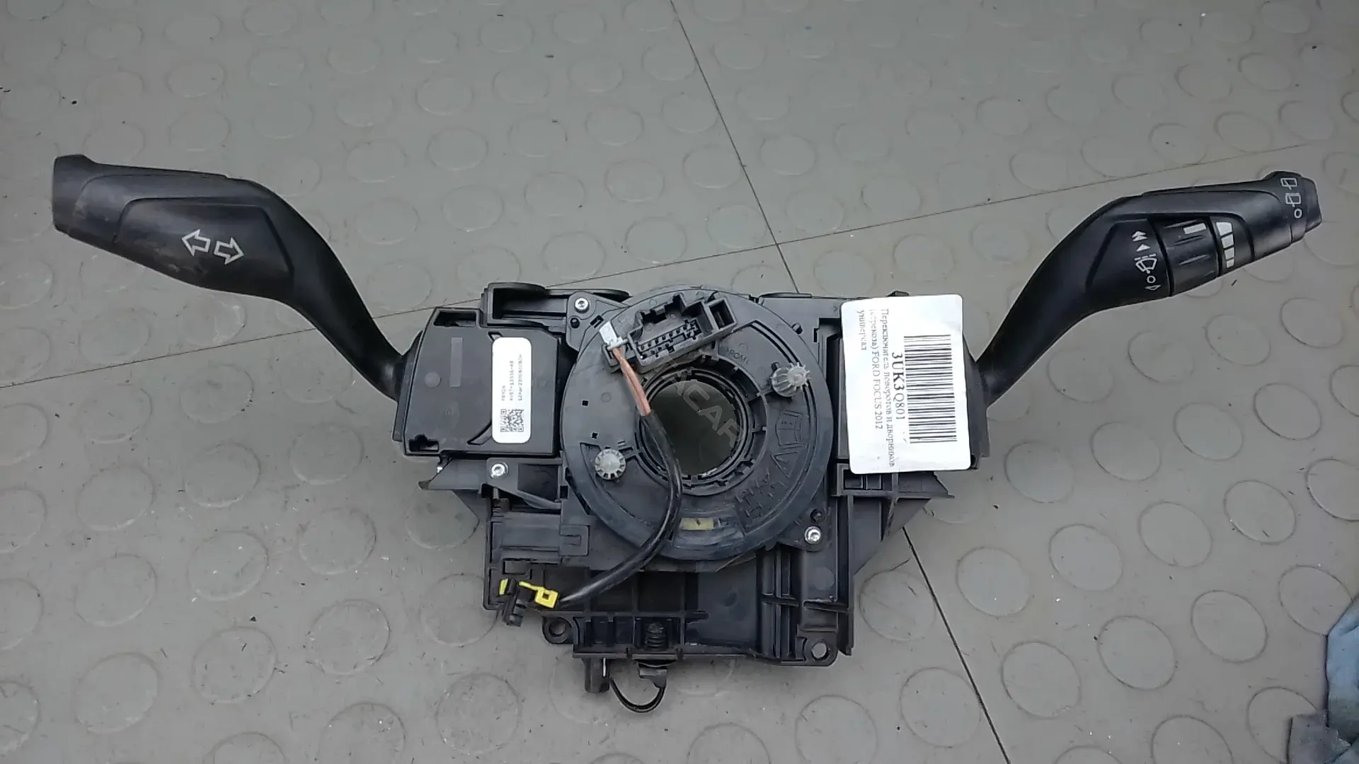 Переключатель подрулевой AV6T17A553AC