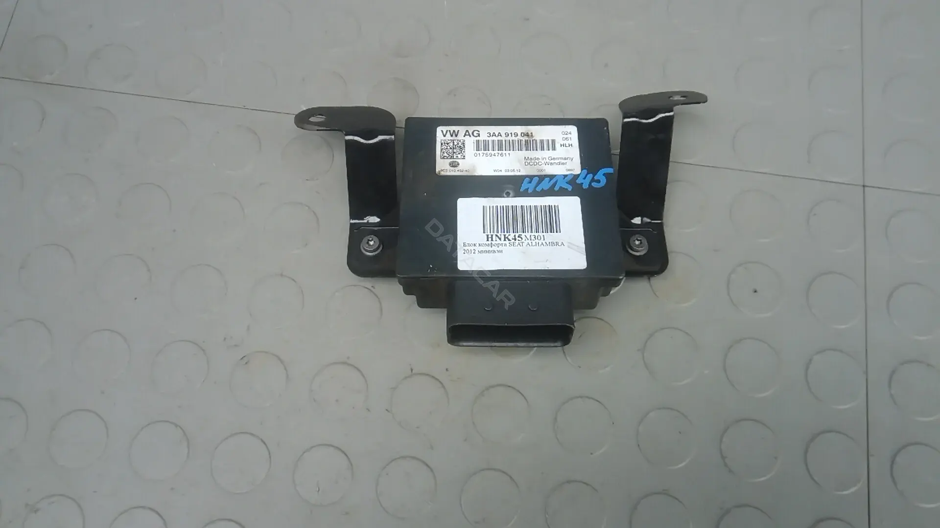 Блок комфорта HNK45M301