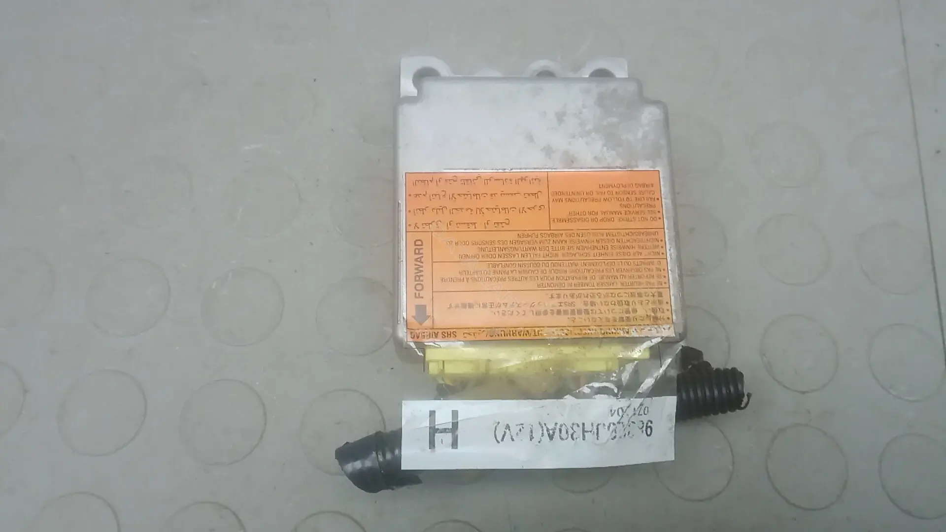 Блок управления подушками безопасности 98820JH30A