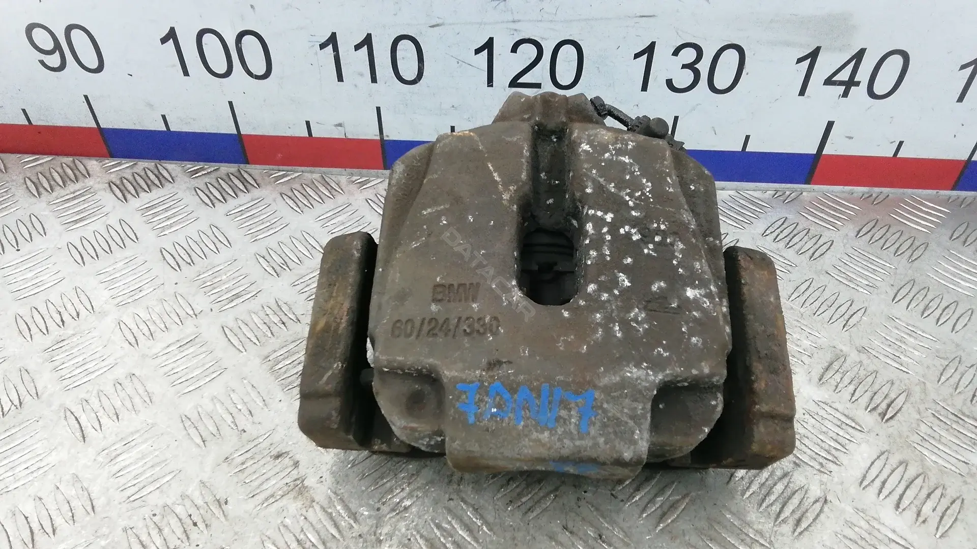 Суппорт тормозной 7DN17N701