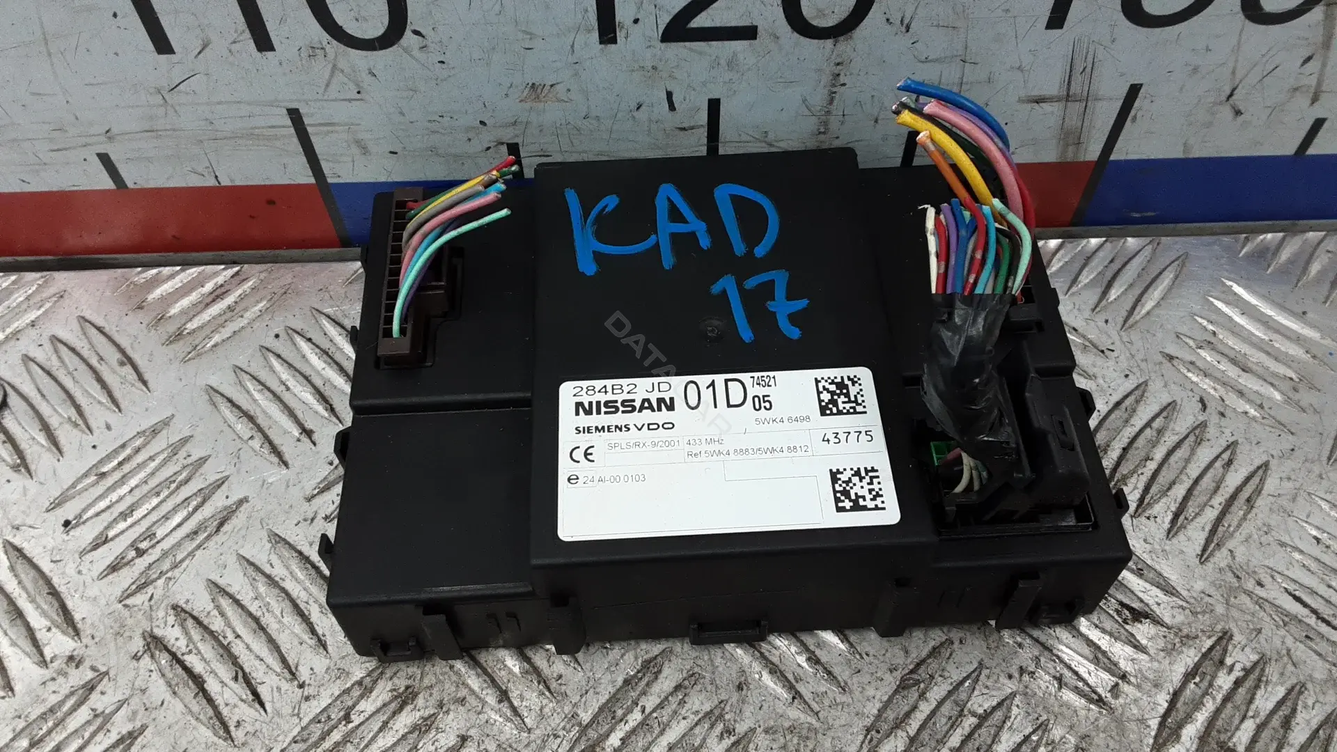 Блок комфорта 284в2jd01d